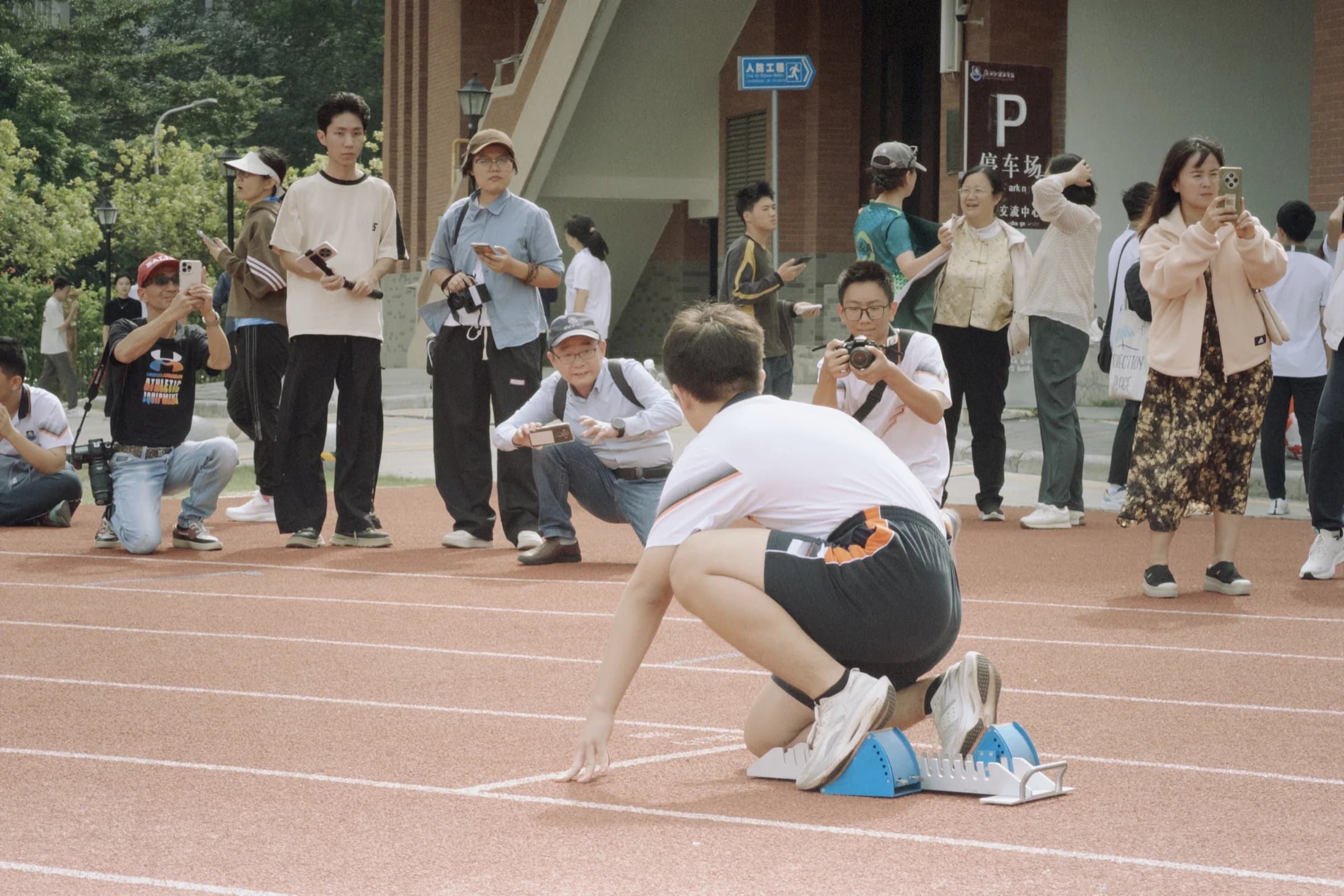 2025 广州外国语学校校运会 · 照片 10 / Photo 10